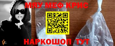 герыч Малгобек