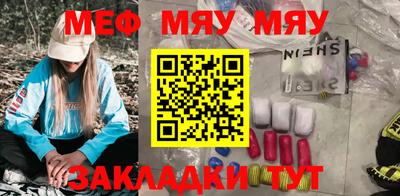 герыч Малгобек