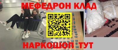 герыч Малоярославец