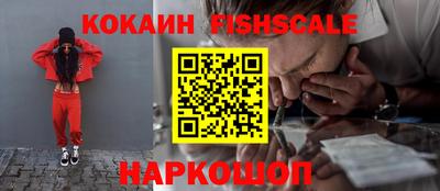 герыч Малоярославец