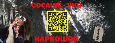 мдпв Можга