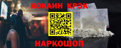 герыч Малгобек
