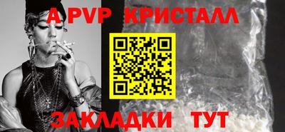 герыч Малоярославец