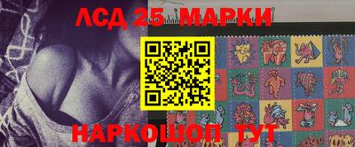 герыч Малоярославец