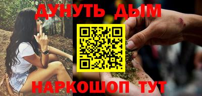 первитин Можайск