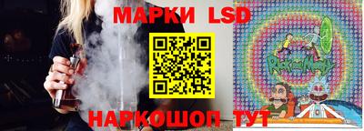 герыч Малоярославец