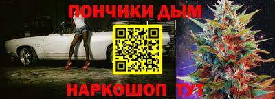 герыч Малгобек