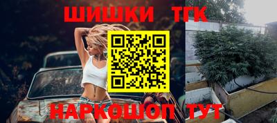герыч Малоярославец