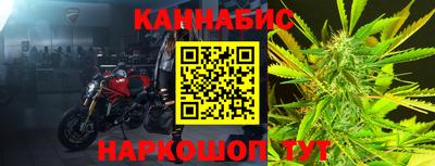 герыч Малгобек