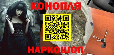герыч Малгобек