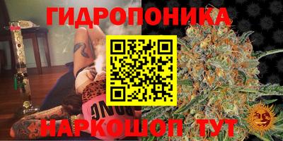 герыч Малоярославец