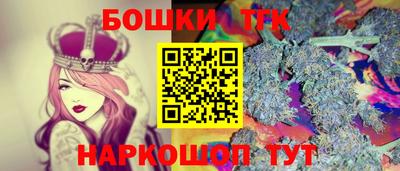 герыч Малгобек