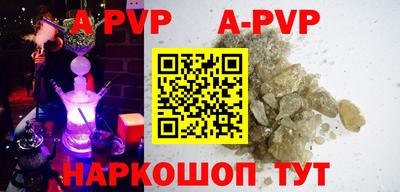 герыч Малоярославец