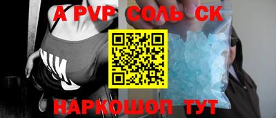 герыч Малгобек