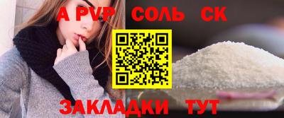 герыч Малгобек
