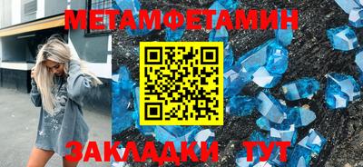 герыч Малоярославец