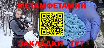 герыч Малгобек