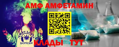 герыч Малоярославец