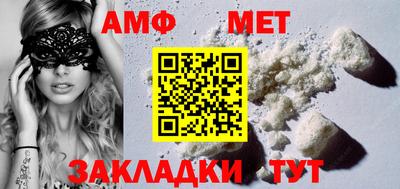 герыч Малоярославец
