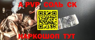 герыч Малгобек