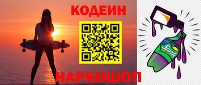 герыч Малоярославец