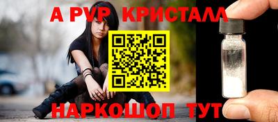 герыч Малгобек
