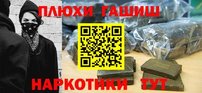 мдпв Можга