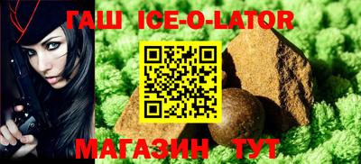 мдпв Можга