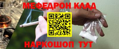 герыч Малгобек