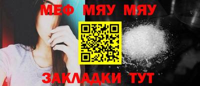 герыч Малоярославец